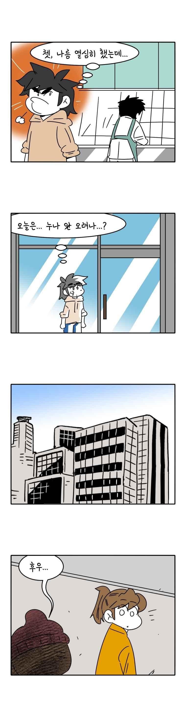 1685707034_17526693728157.jpg