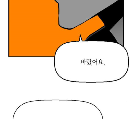 1685782652_54669896238777.jpg