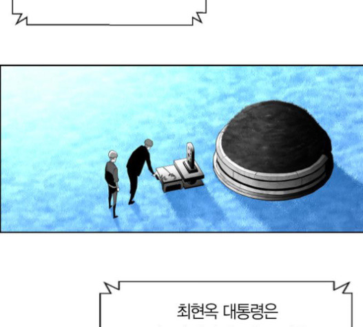 1685782649_99196029199714.jpg