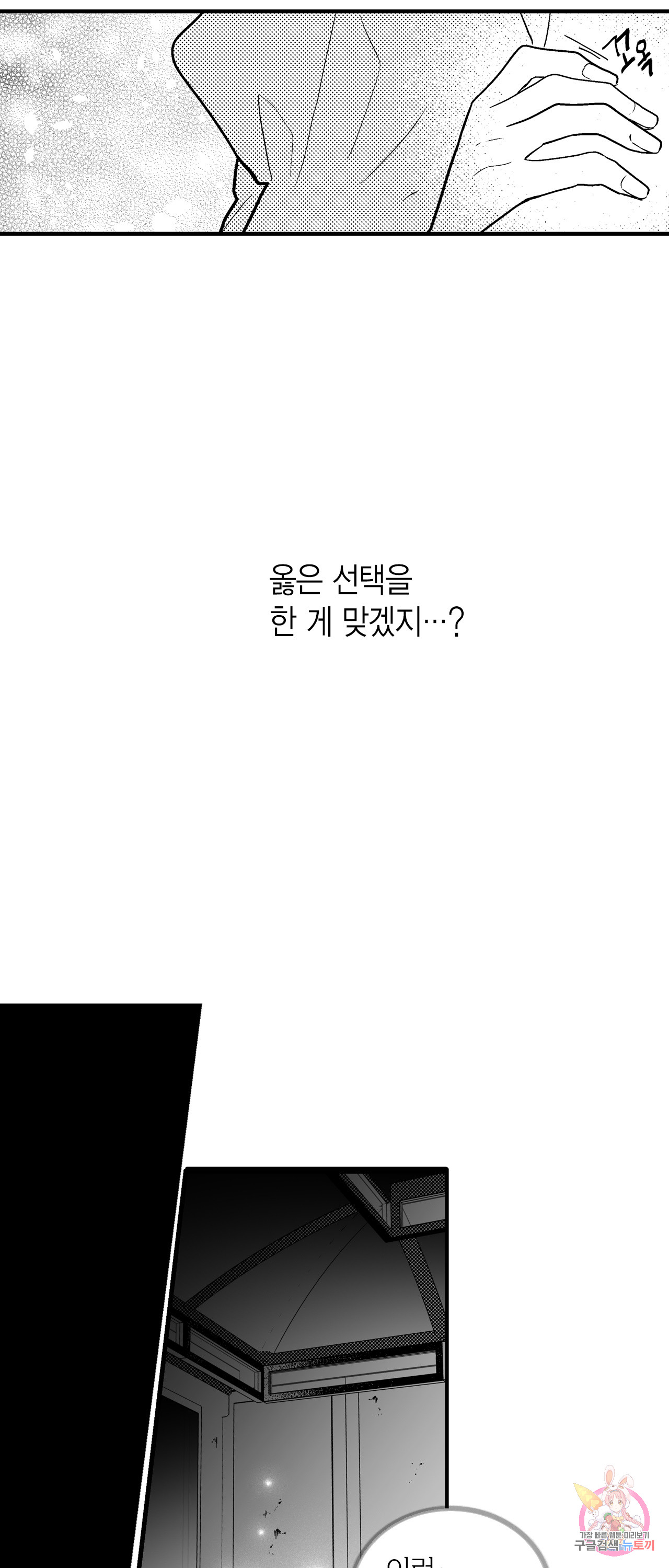 1685782136_67296818298877.jpg