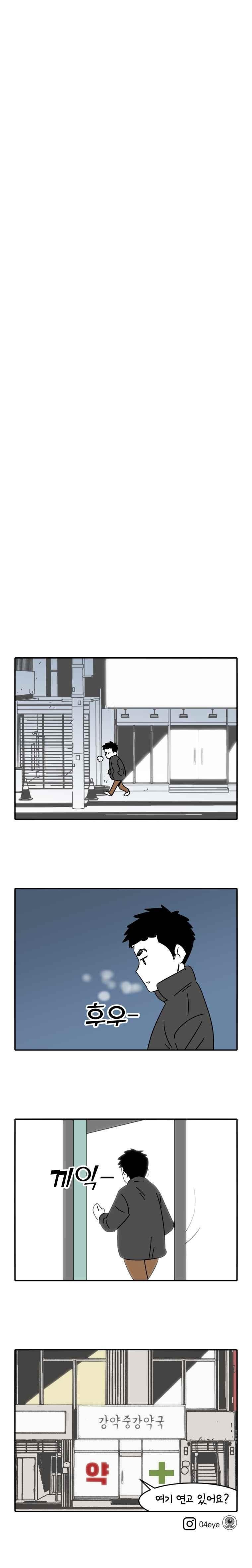 1685707003_43152567496867.jpg