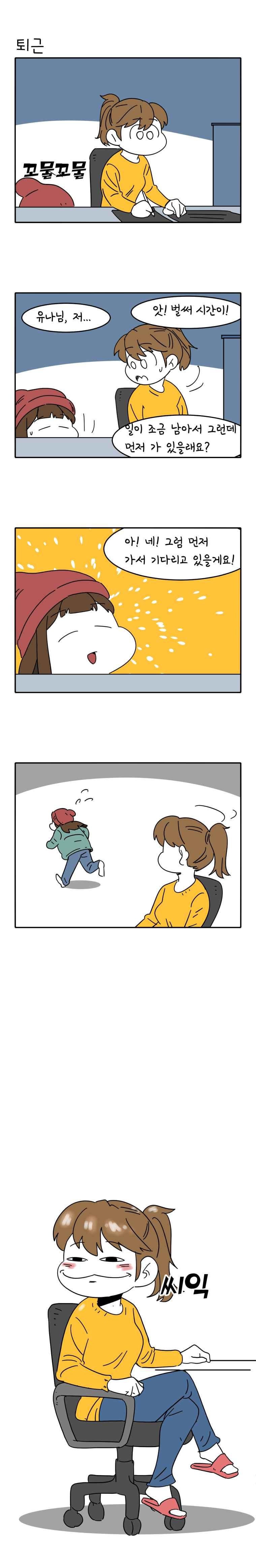 1685706992_83833275353179.jpg