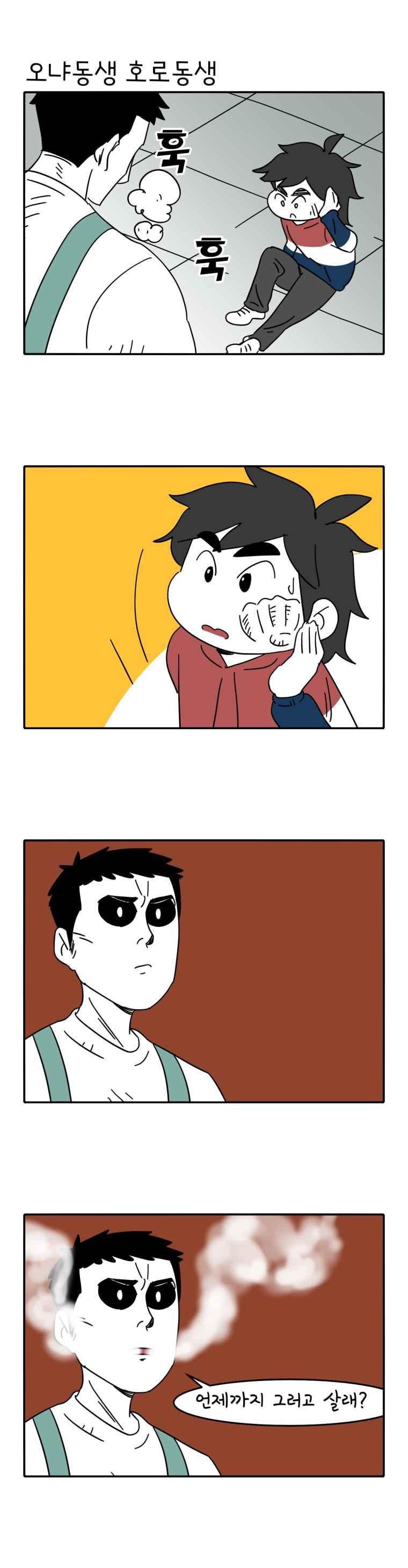 1685706991_61032073864792.jpg