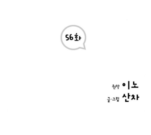 1685782025_12487701431405.jpg