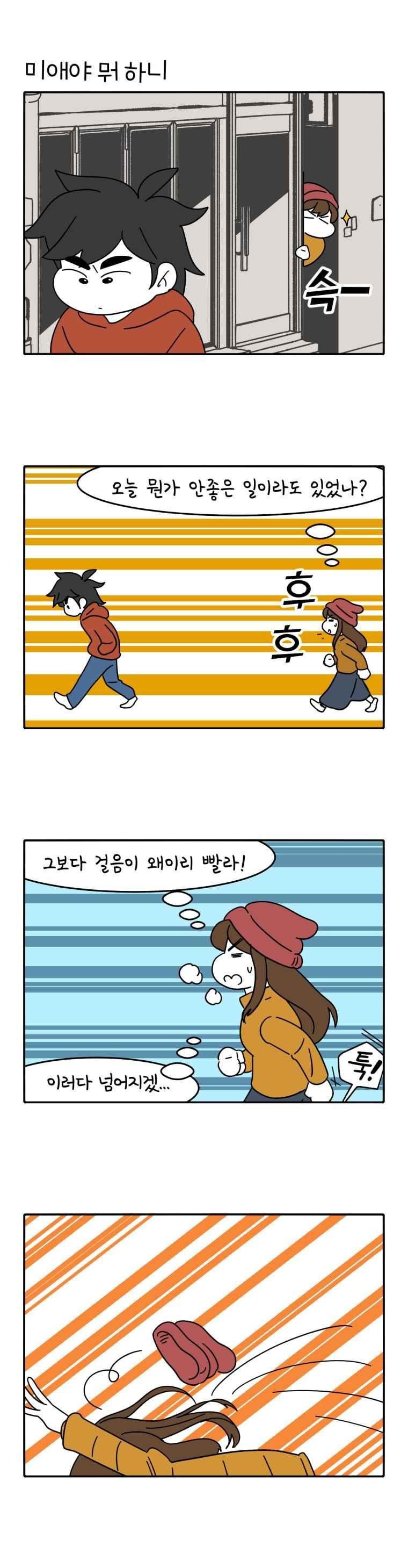 1685706991_84596320843311.jpg