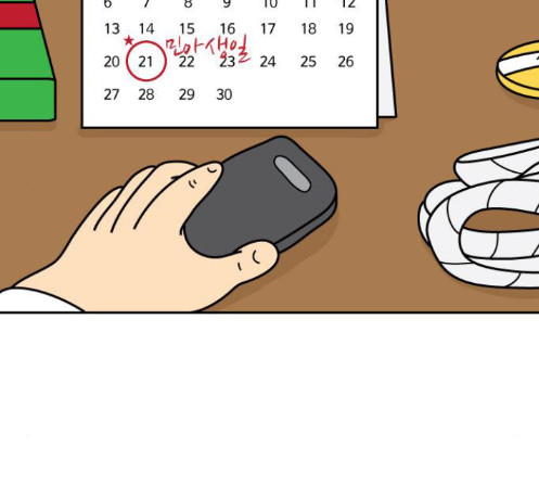 1685782440_23821264393025.jpg