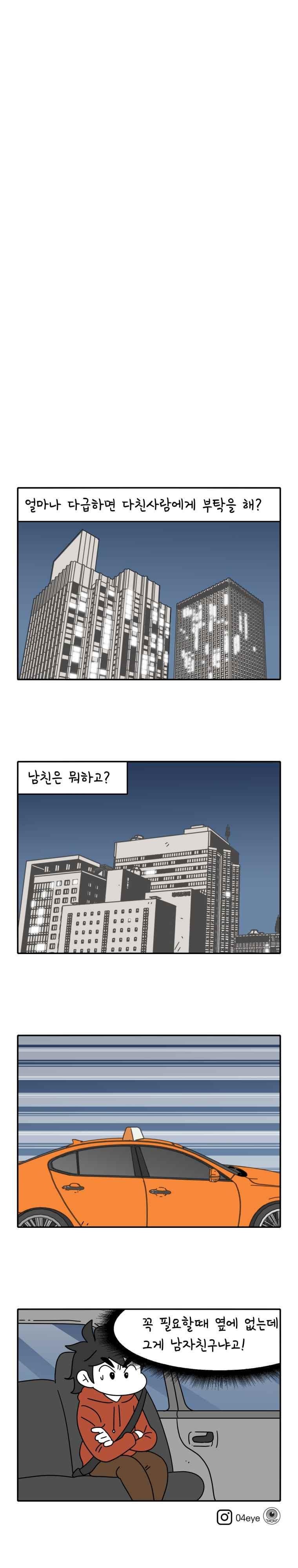 1685706987_33989973322845.jpg