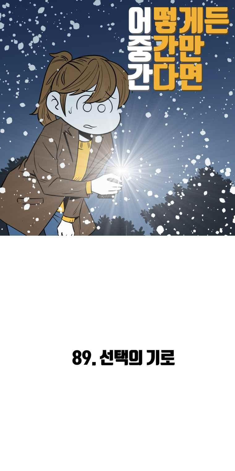1685706984_22375086384569.jpg