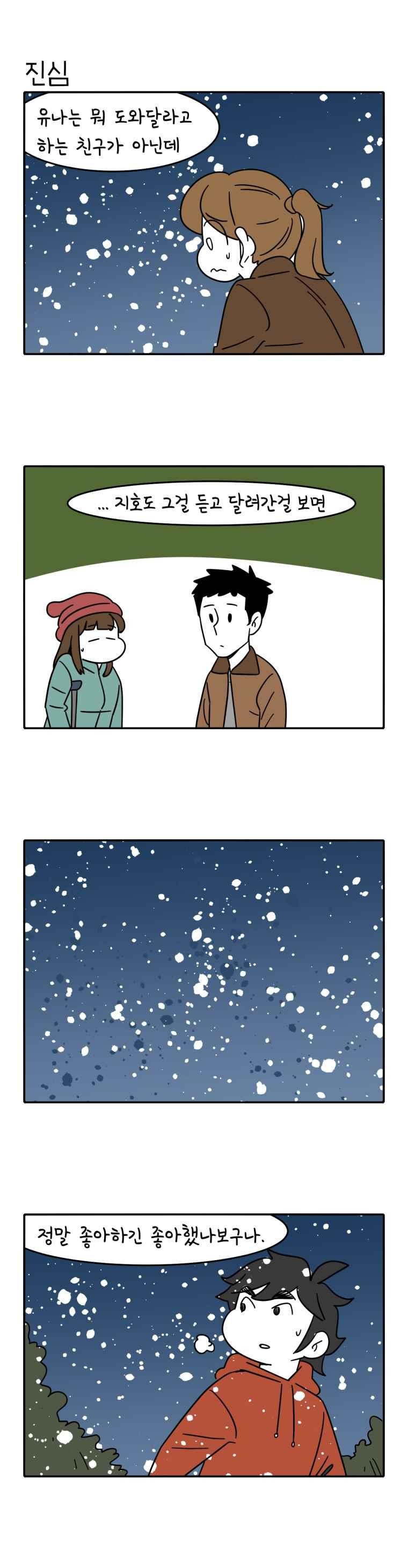 1685706976_92798409825485.jpg