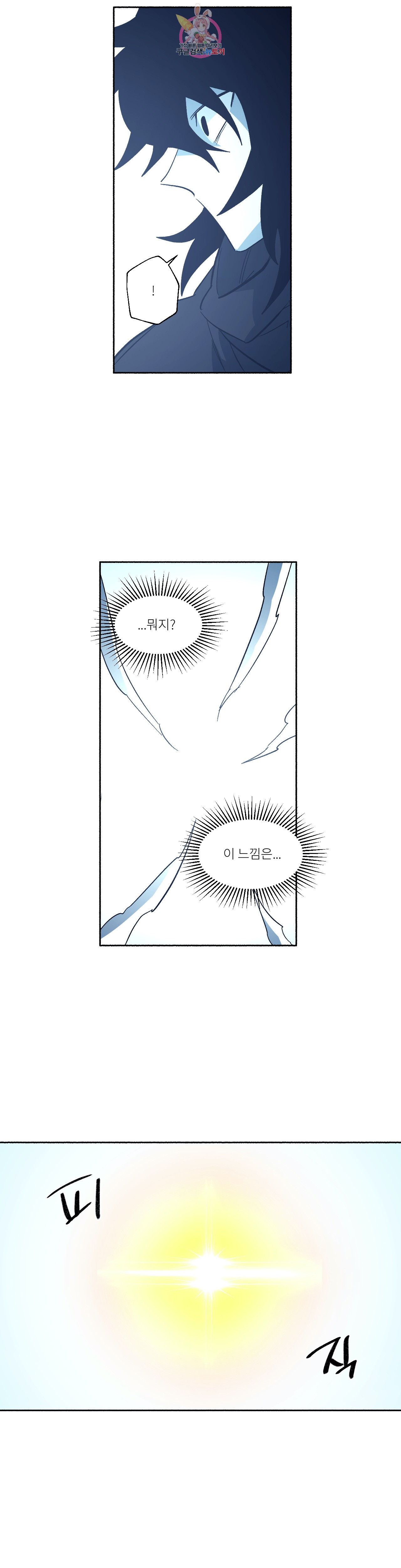 1685782254_63953345342023.jpg