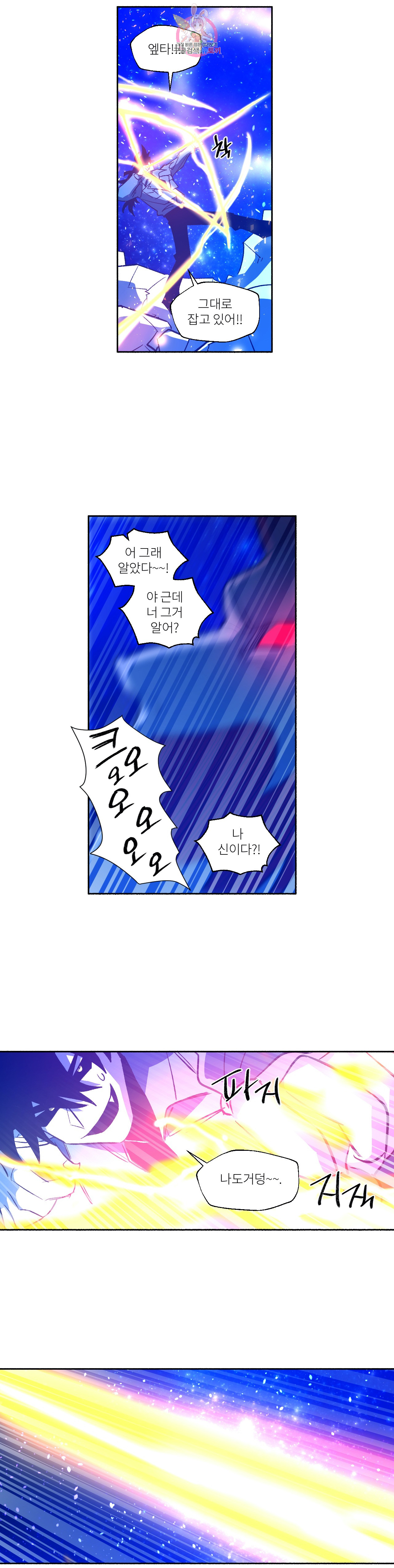 1685782298_45062817240293.jpg