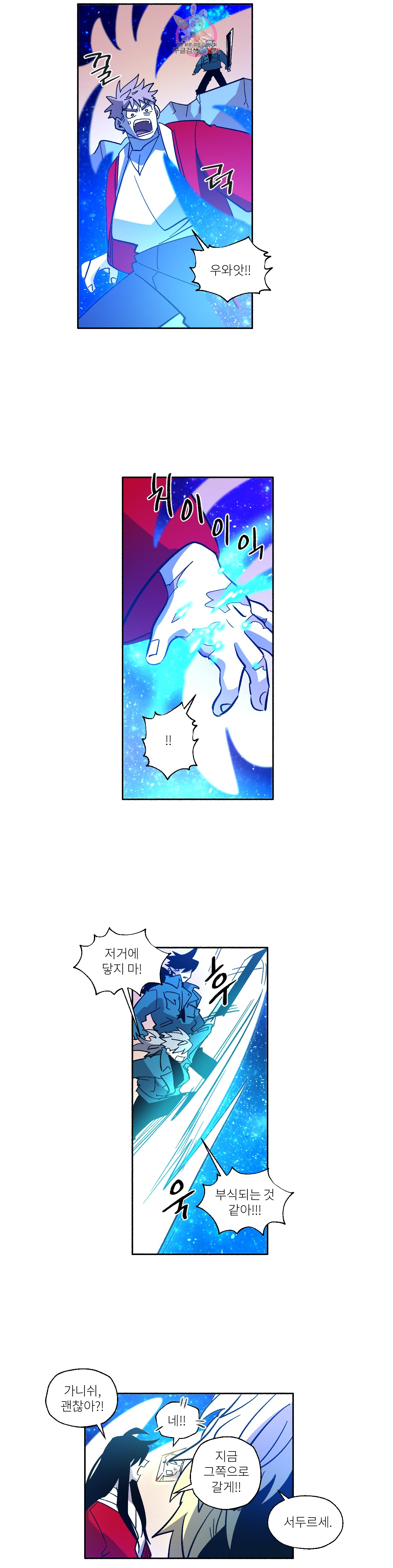 1685781621_43192539805351.jpg