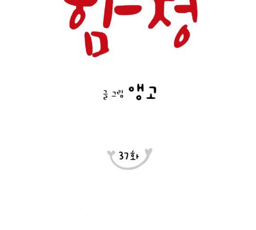 1685783432_15846143644550.jpg