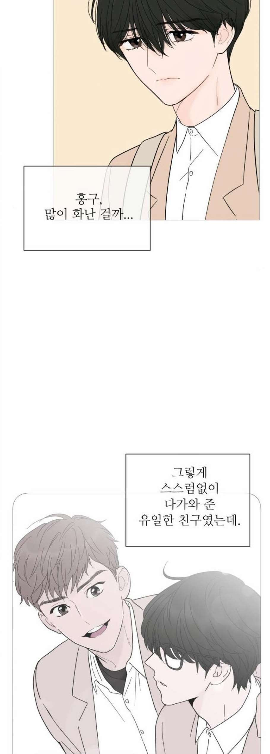 1685783116_84074982421224.jpg