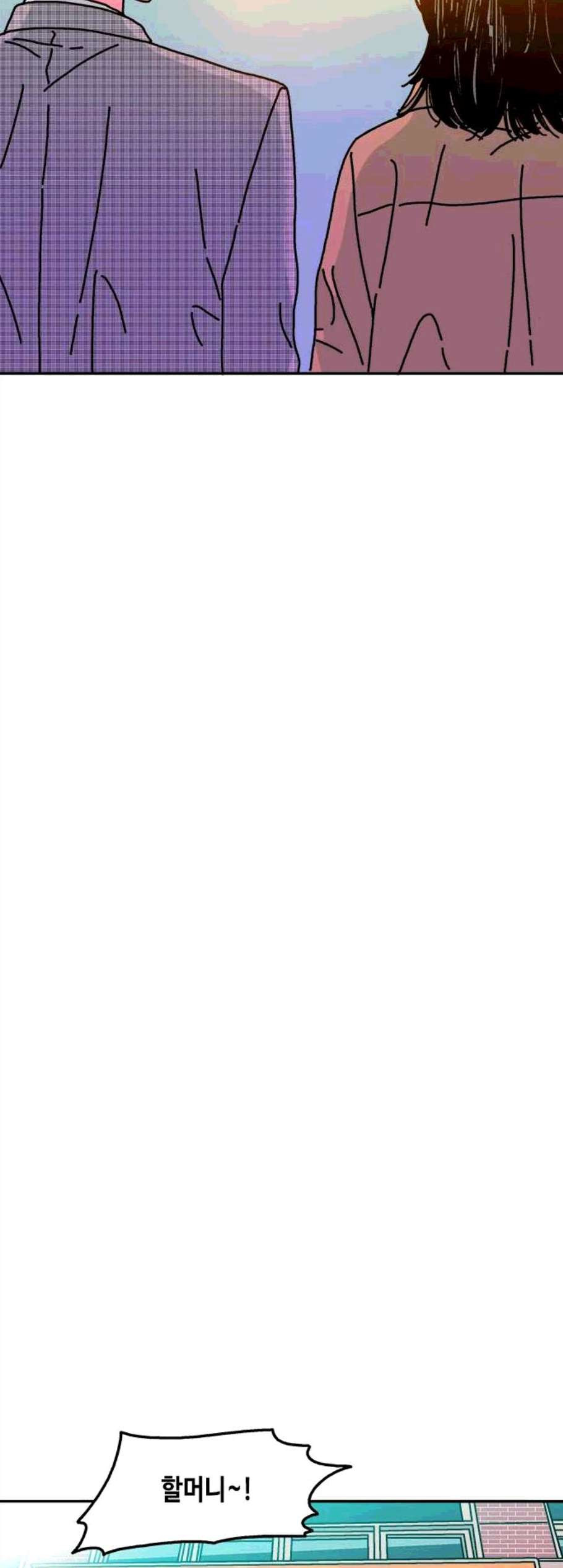 1685782587_28226391496823.jpg