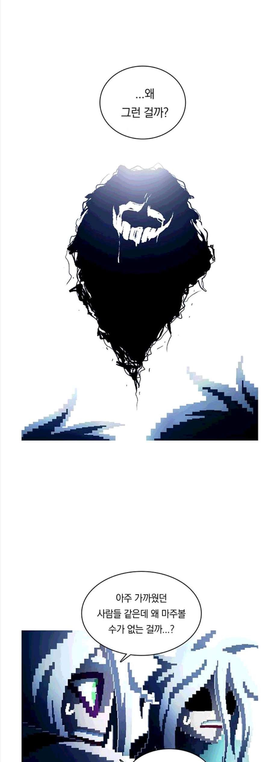 1685782628_49155668025911.jpg