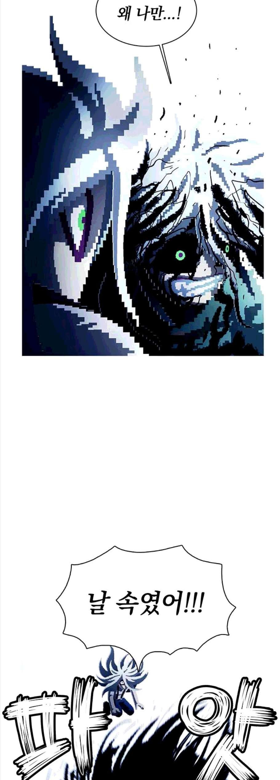 1685782629_23571640200605.jpg