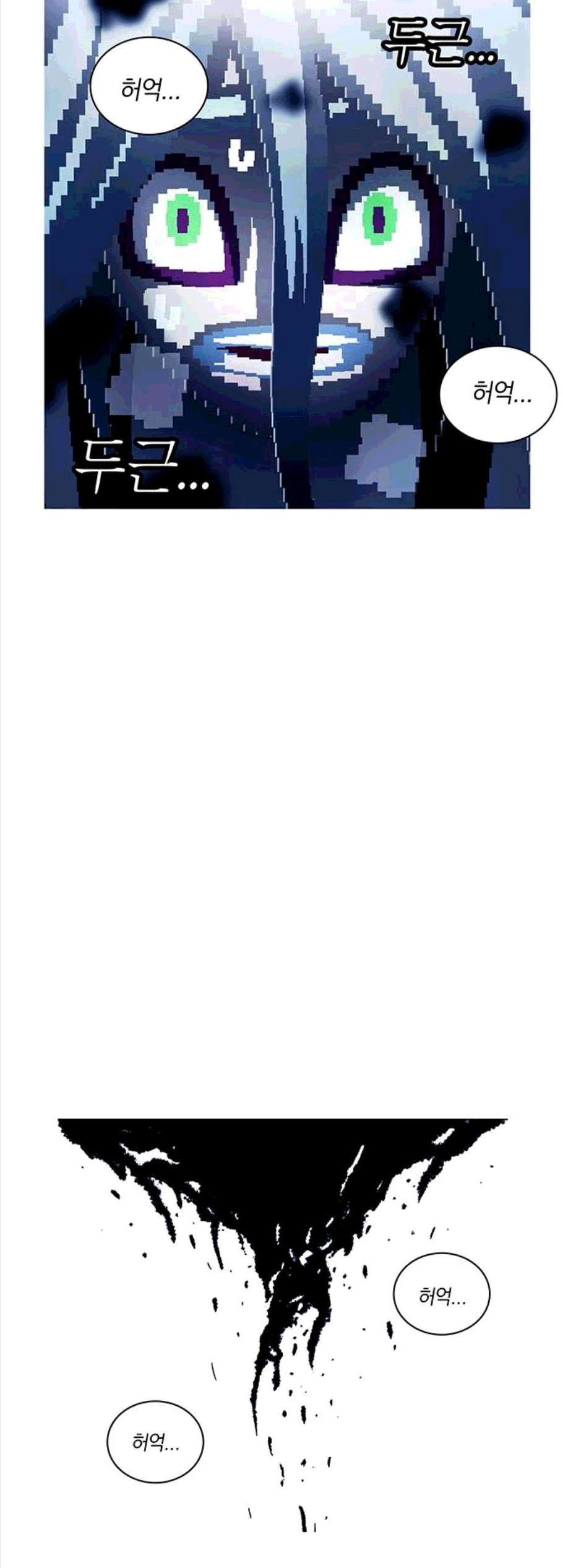 1685782625_13966409472581.jpg