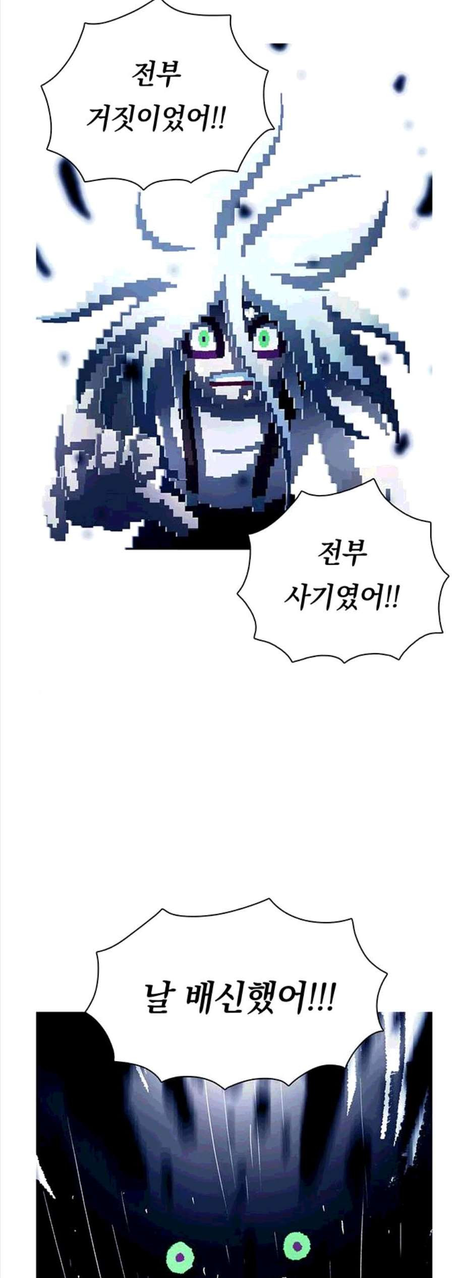 1685782631_98995459174824.jpg
