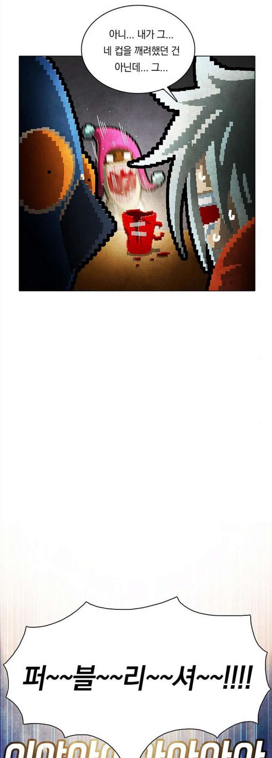 1685782984_97734844333230.jpg