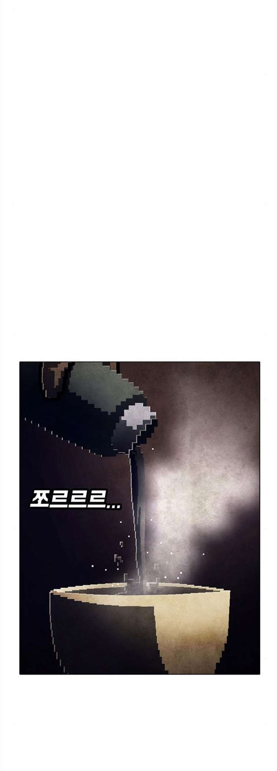 1685782975_21063422174343.jpg