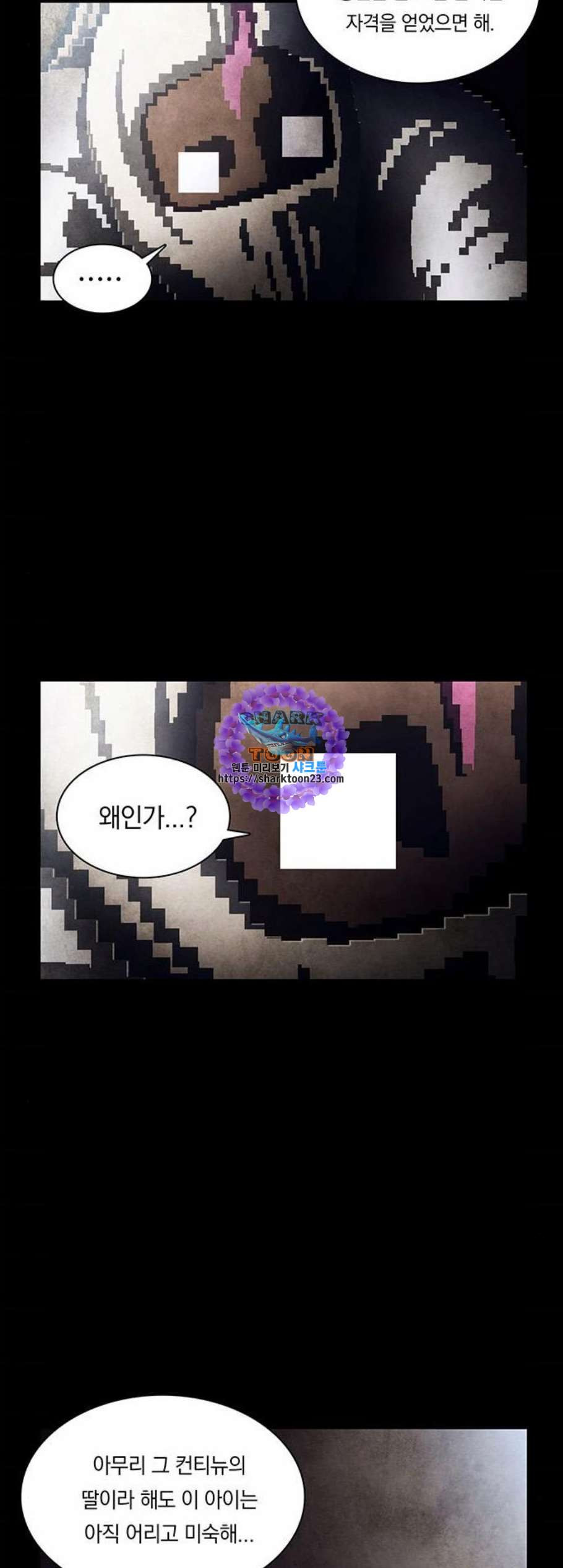1685782987_57399806173041.jpg