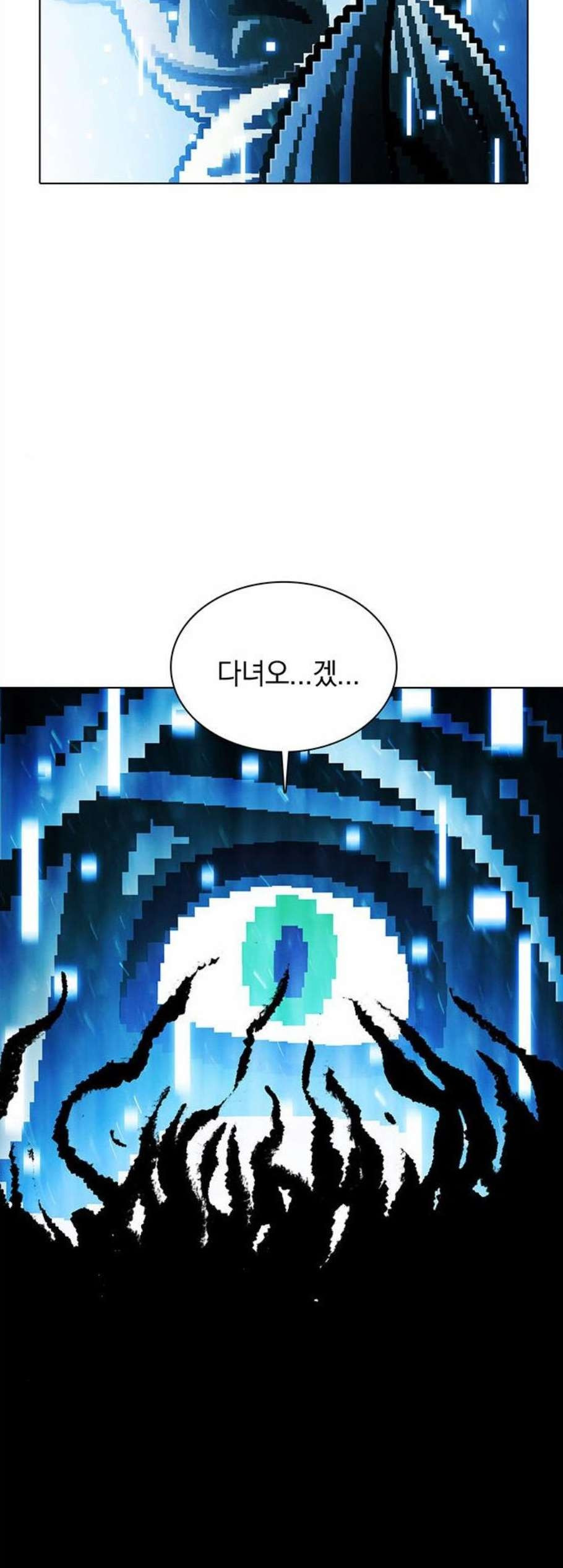 1685782777_58359766895156.jpg