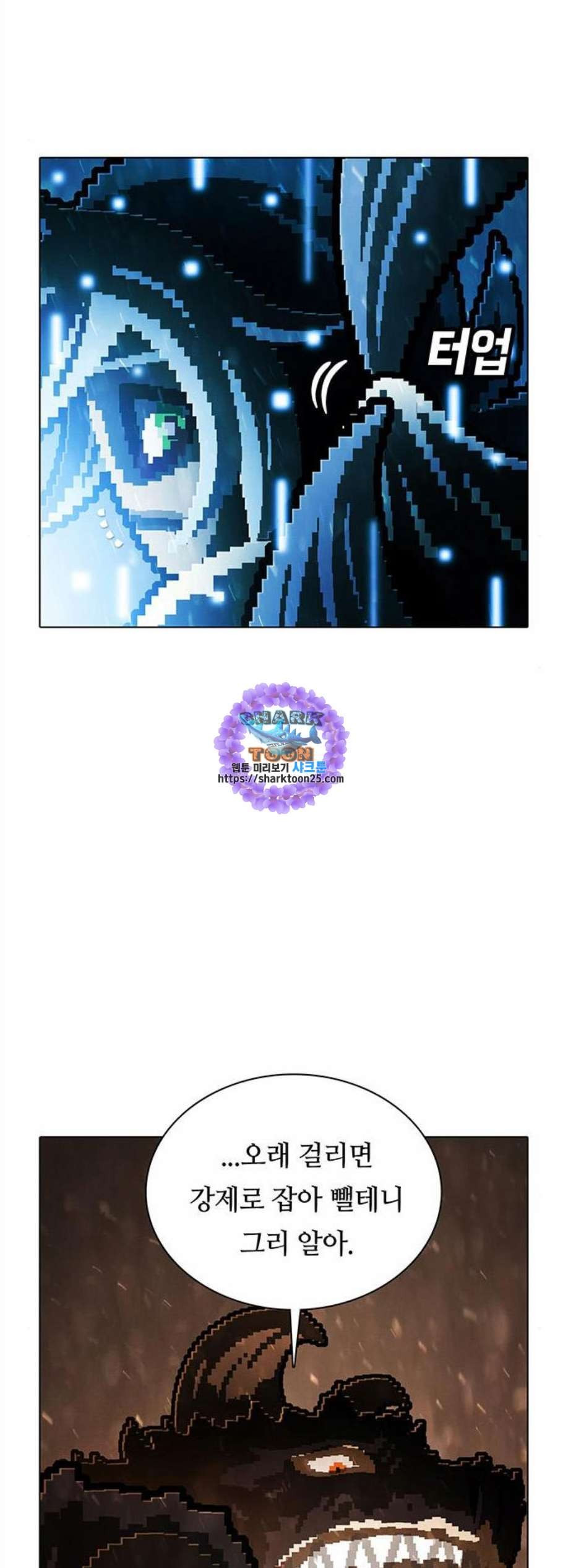 1685782776_53171577599720.jpg