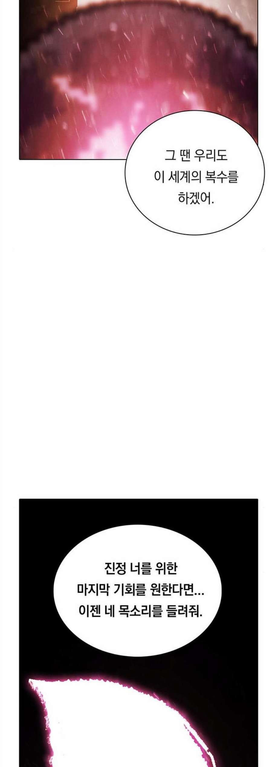 1685782773_26935162298943.jpg
