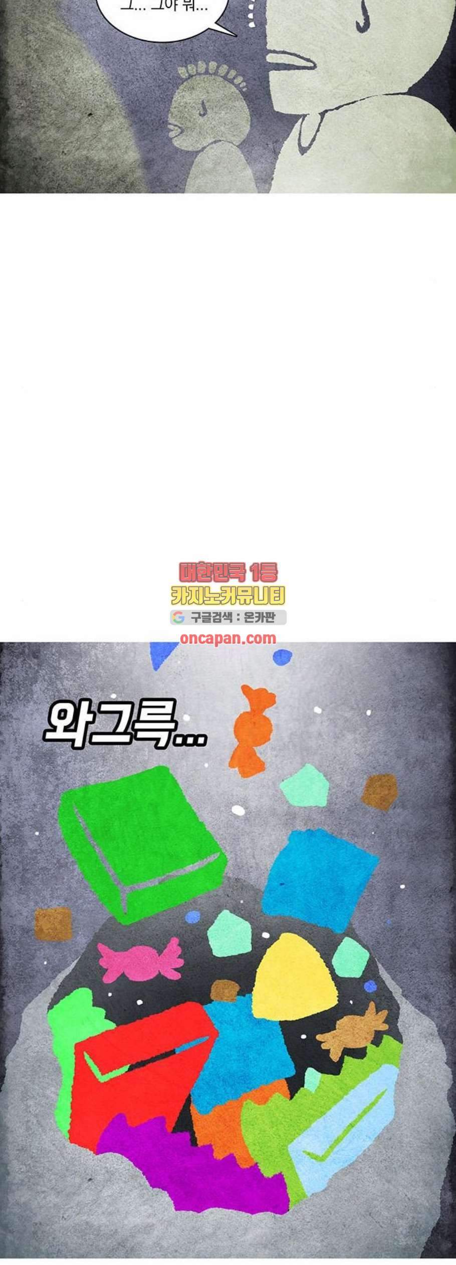 1685783601_77436410111676.jpg