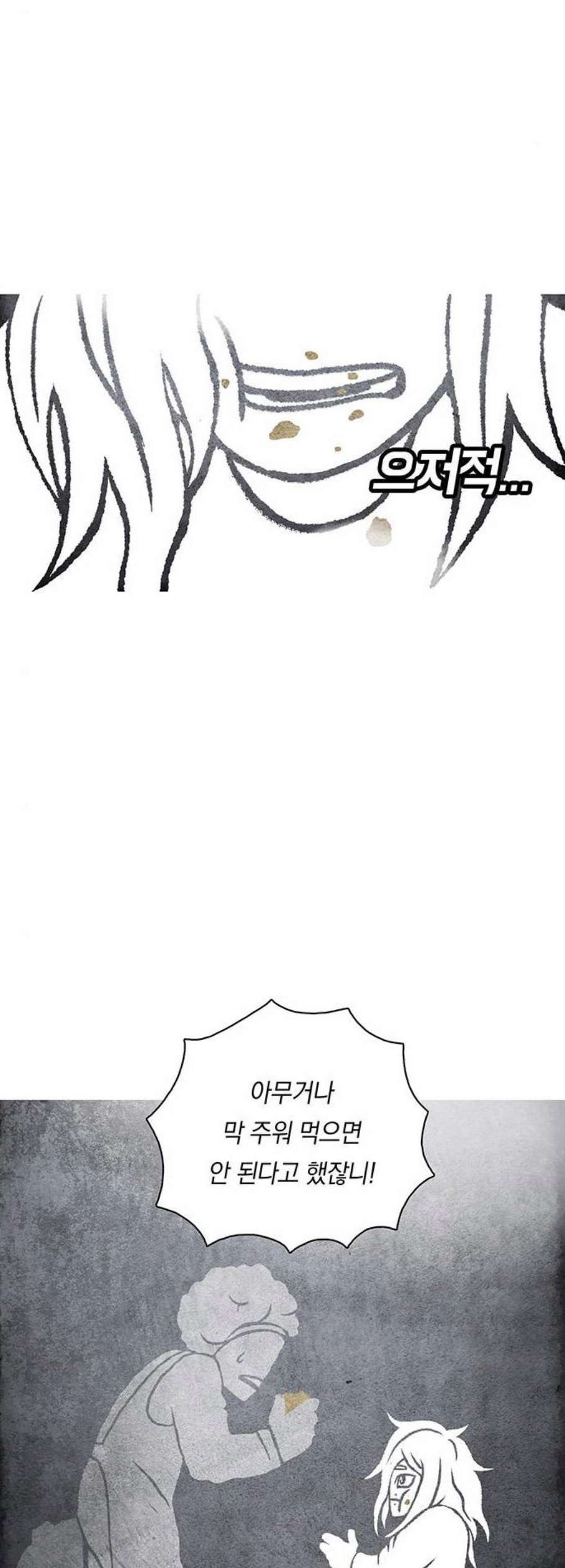 1685783252_72854511448672.jpg