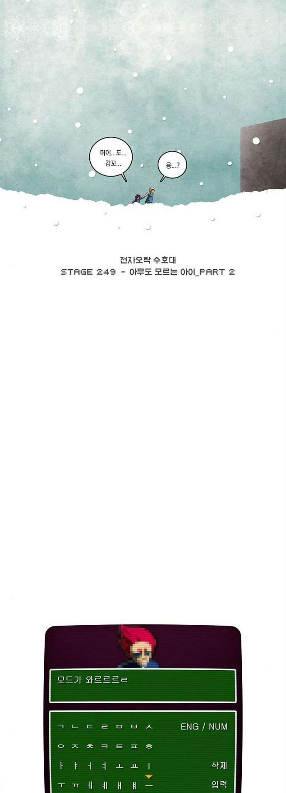 1685783267_48408014239830.jpg