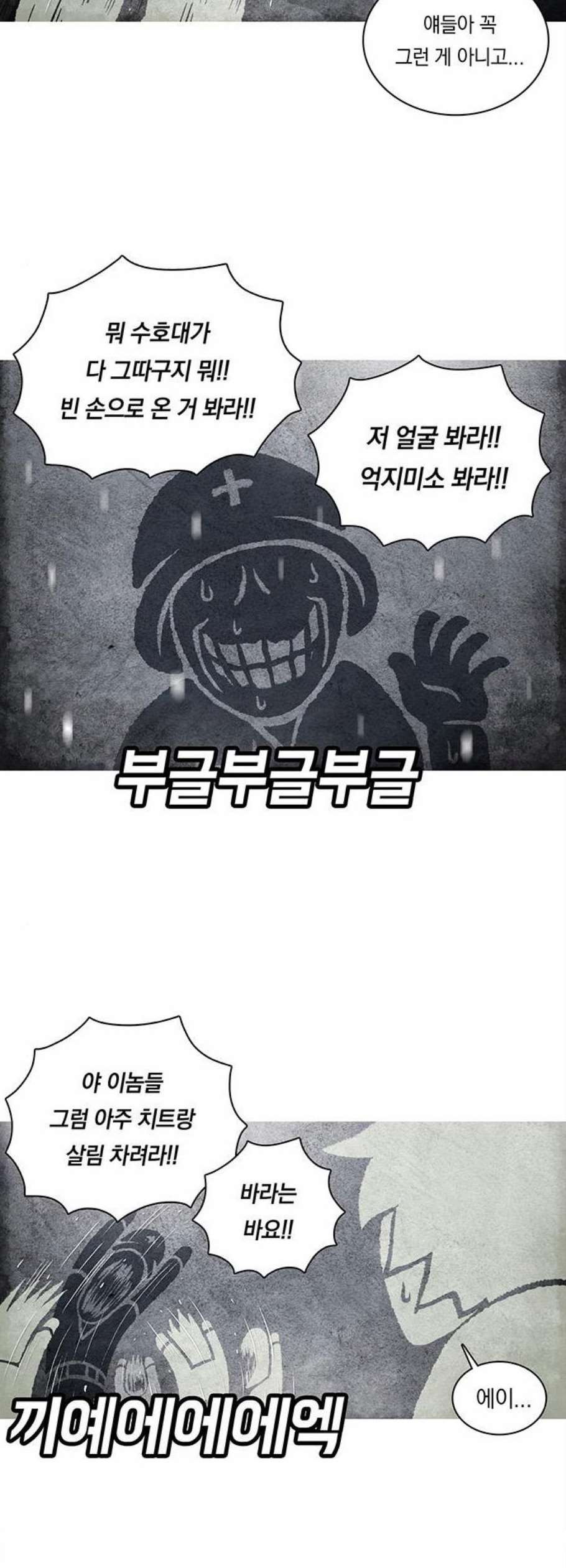 1685783248_31324304578702.jpg