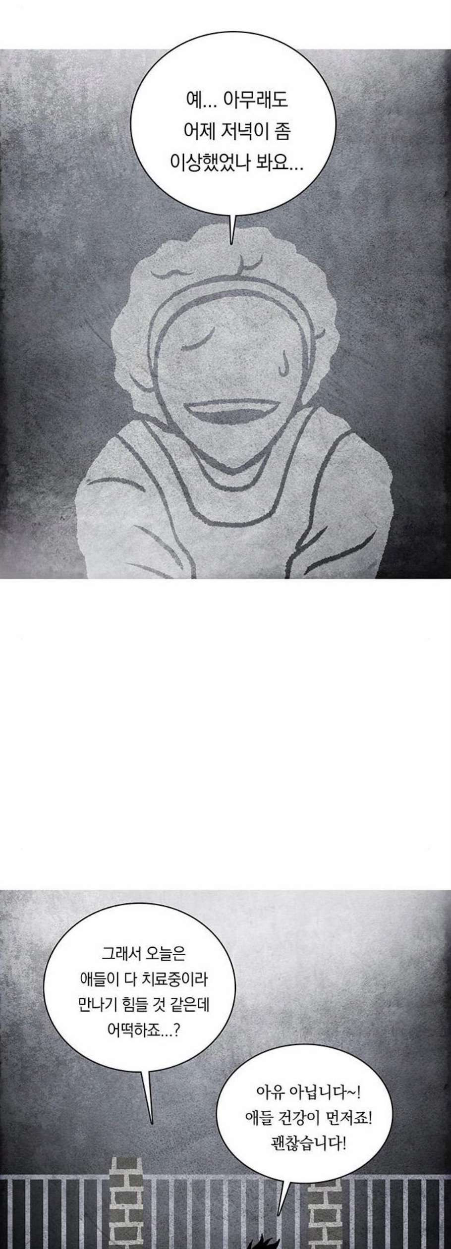 1685783249_61506987353923.jpg