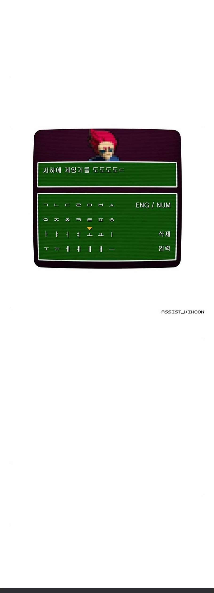 1685783172_67135474777993.jpg