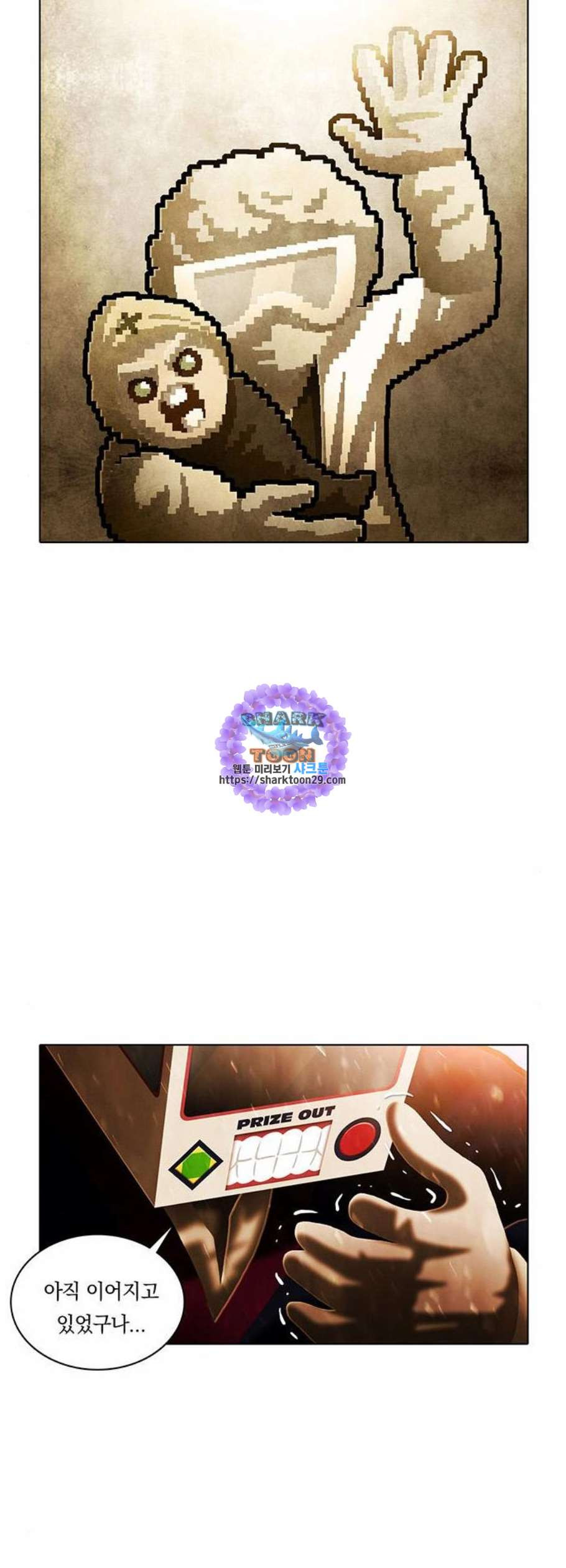 1685783168_18028700871704.jpg