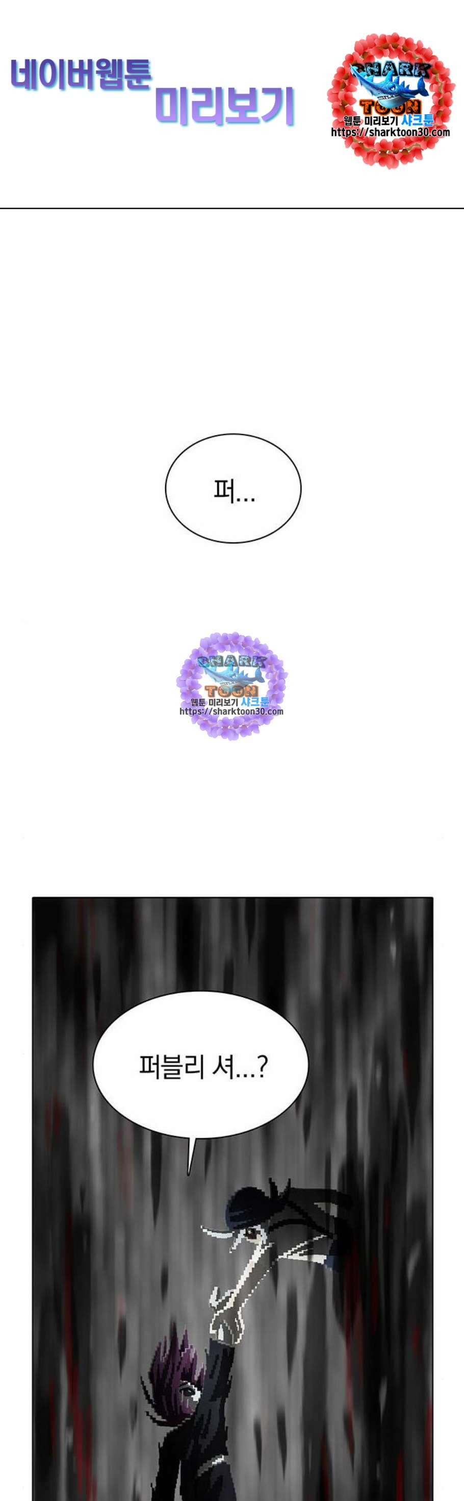 1685783128_25625972164442.jpg