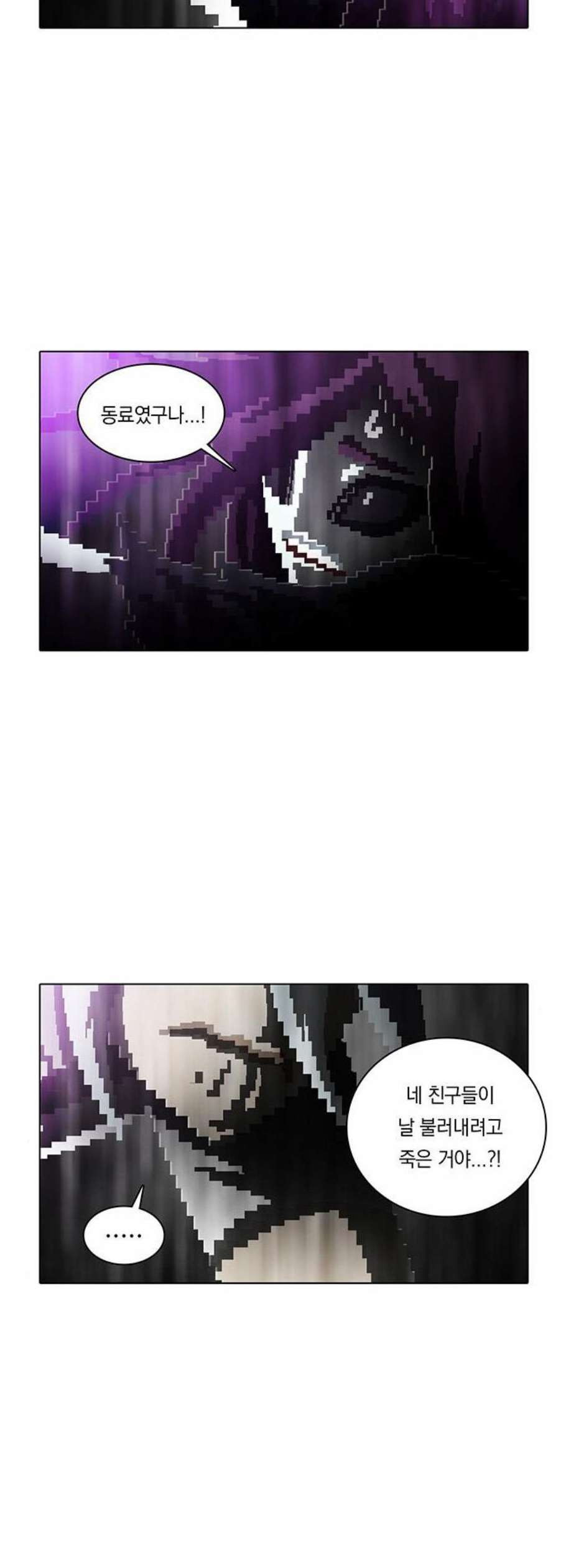 1685783131_76297406432990.jpg