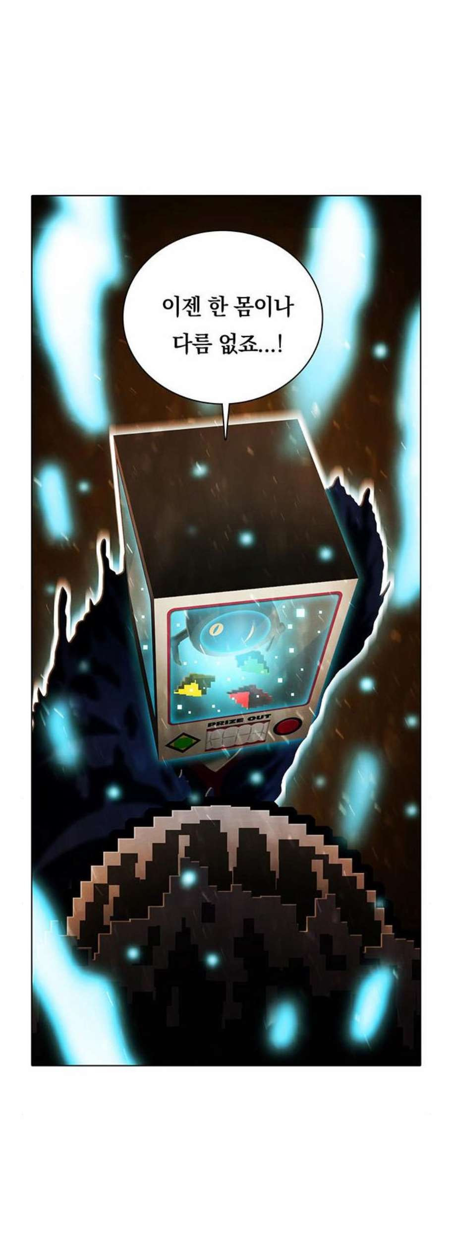 1685783145_77399213489737.jpg