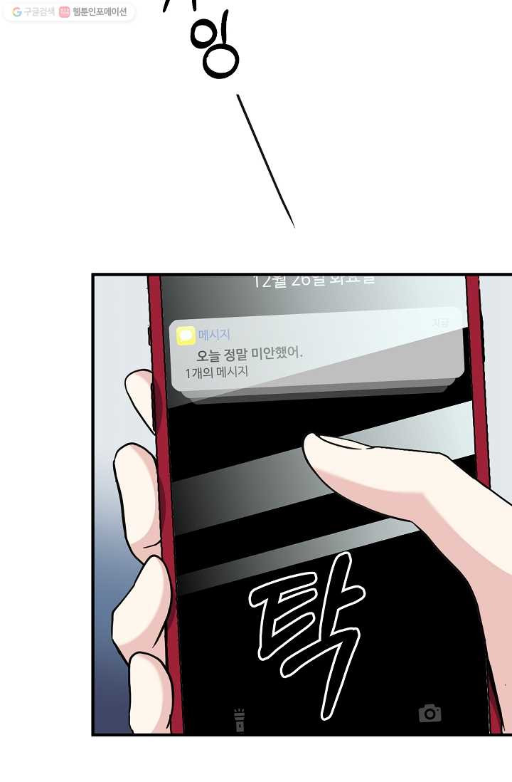 1685783135_96227467958157.jpg