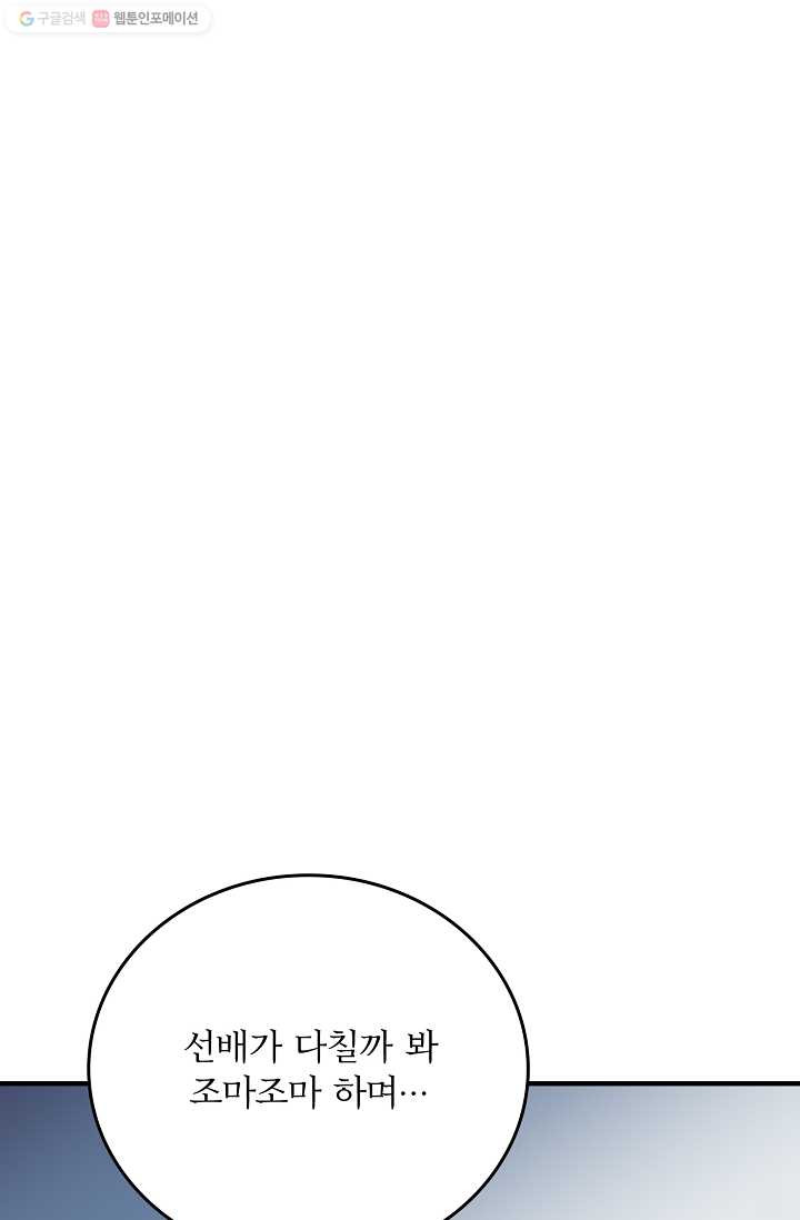 1685783134_89343200697584.jpg