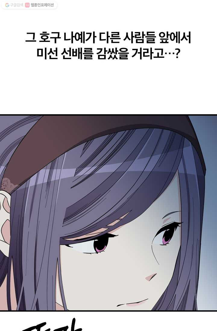 1685783132_81188630812988.jpg