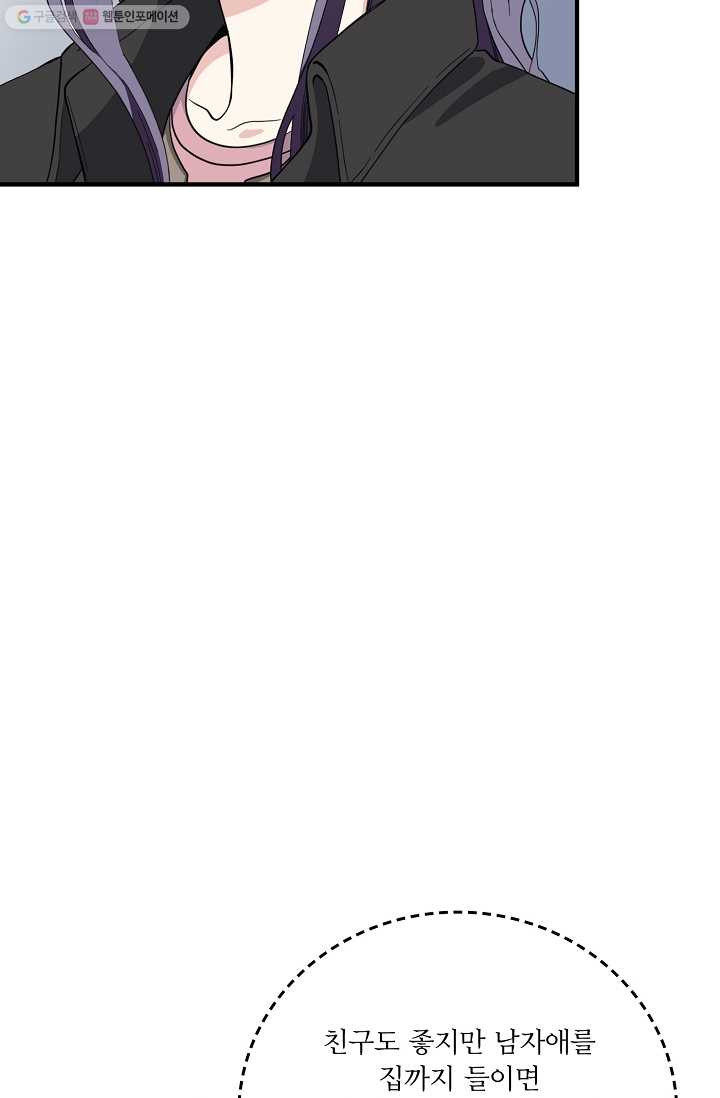 1685782031_95489633811033.jpg