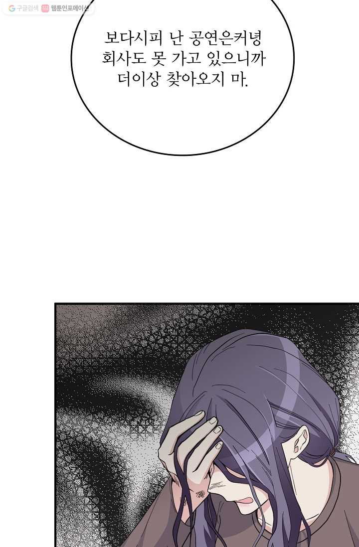 1685782041_86059786124910.jpg