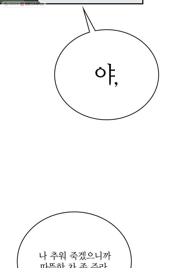 1685782027_73836738831333.jpg