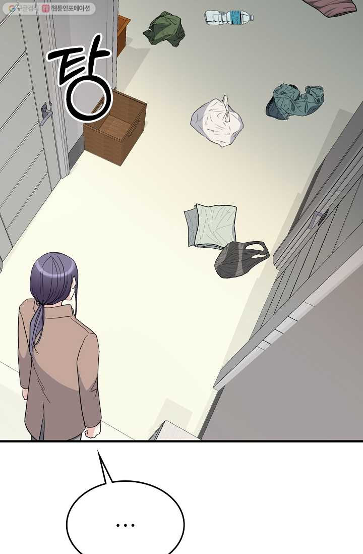 1685782494_85486094629203.jpg