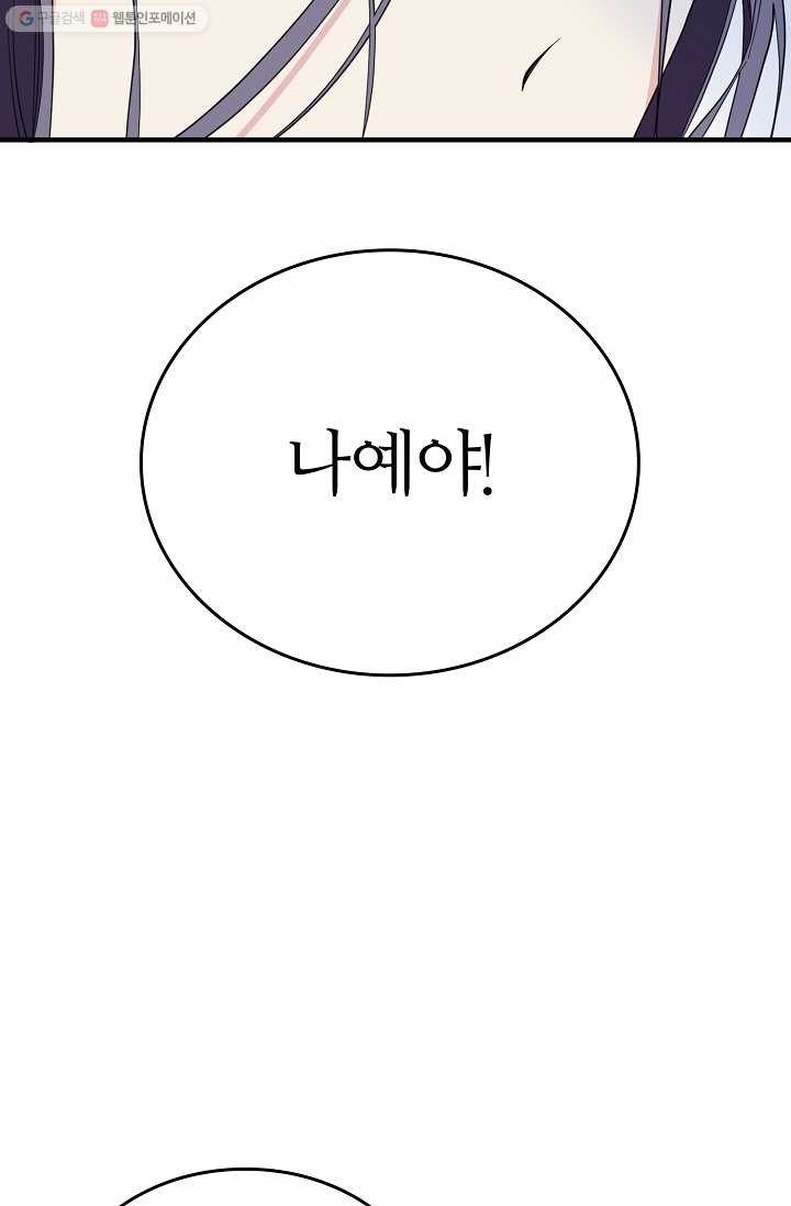1685782476_14525572751542.jpg