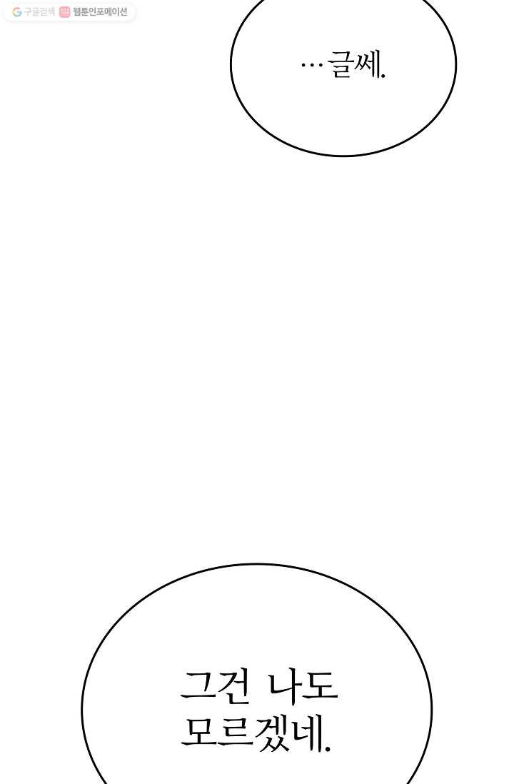 1685782472_12316295383062.jpg