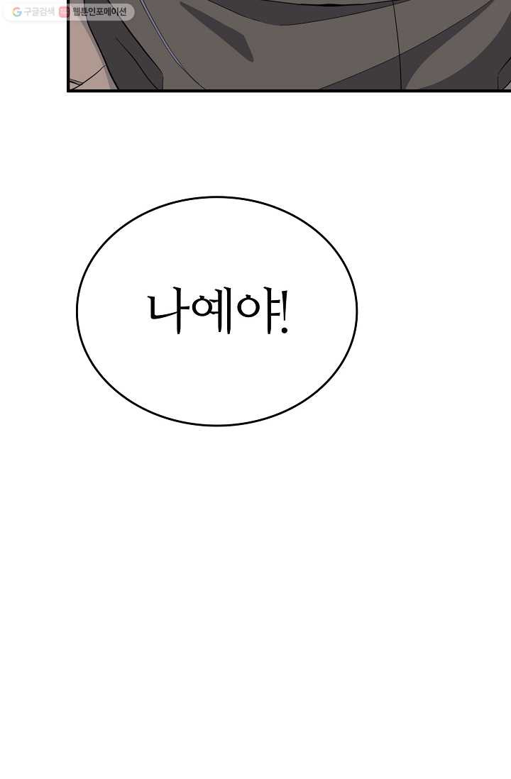 1685782505_23180949935543.jpg