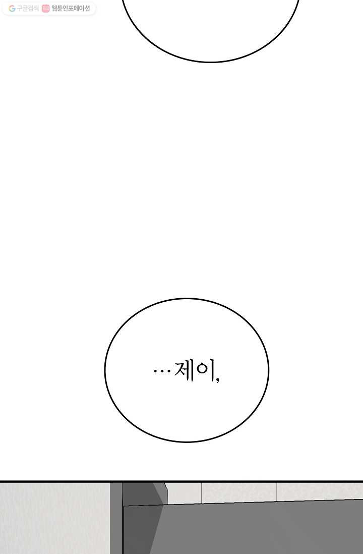 1685782080_14259876872201.jpg